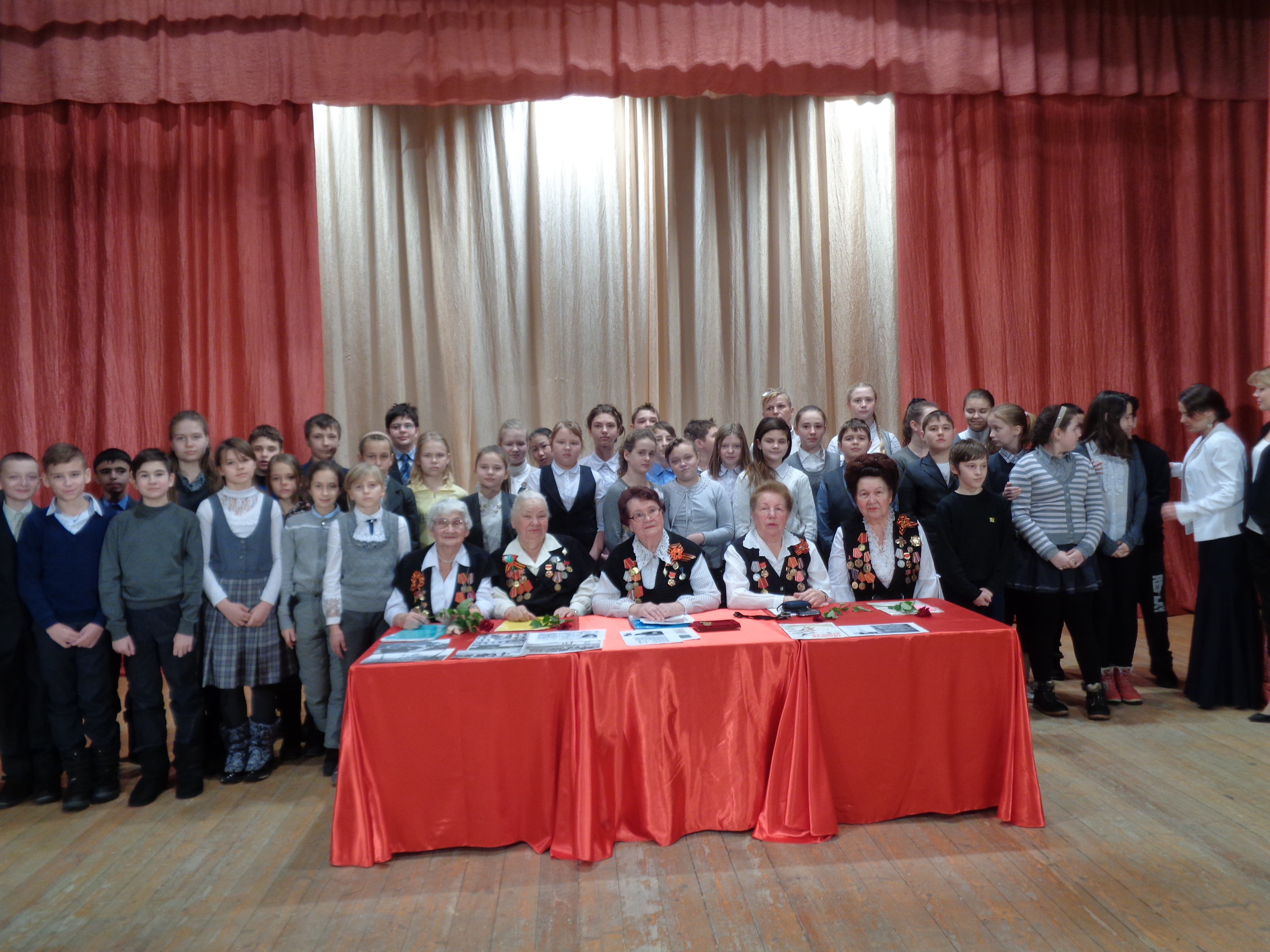 участие обучающихся 5-6 классов в мероприятии ДК ЗиО, посвященном снятию блокады Ленинграда